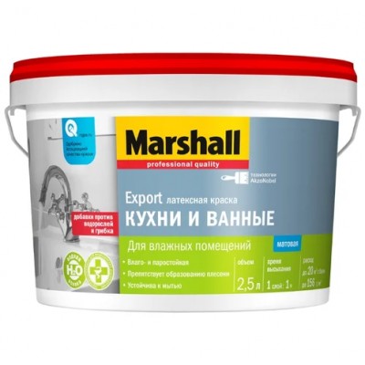 Краска EXPORT Marshall для кухни и ванной латексная матовая BW  (2,5л)