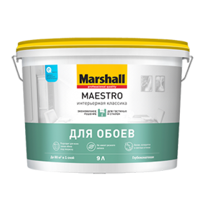 Краска «Marshall Maestro» — интерьерная классика 9л