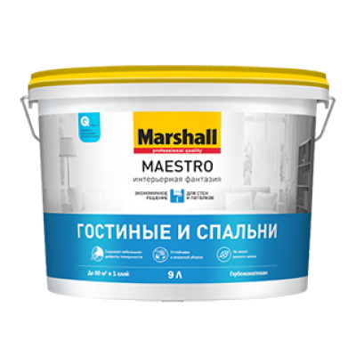 Краска «Marshall Maestro» — Интерьерная Фантазия 4,5 л